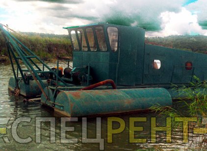 Аренда
                        земснаряда