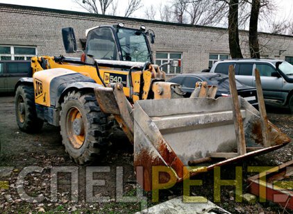 JCB 540
