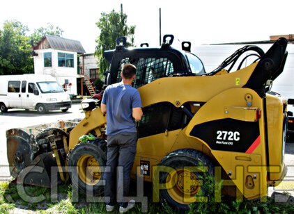 CATERPILLAR 272CHF
