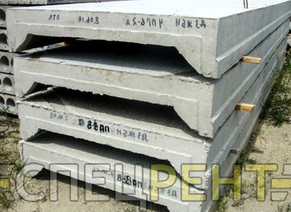 Плиты
                        перекрытия