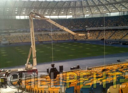 Bronto Skylift
                        50