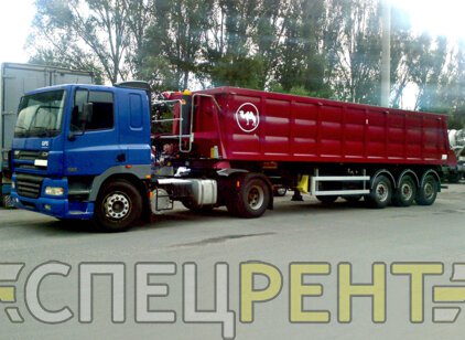 DAF CF