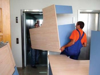 Грузчики -
                Хабаровский край